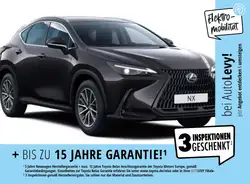Lexus NX 450h+
